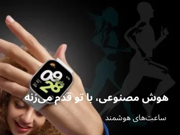 توضیحات 						 						  							آدرس لینک 						 						  							  						بستن 					 				 میزکارسفارش‌هاافزودنمحصولاتسایت              قدرت گرفته از سایت‌ساز پرتال