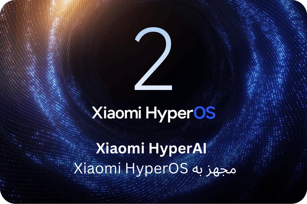 Xiaomi Pad 7  سیستم‌عامل پیشرفته Xiaomi HyperOS 2