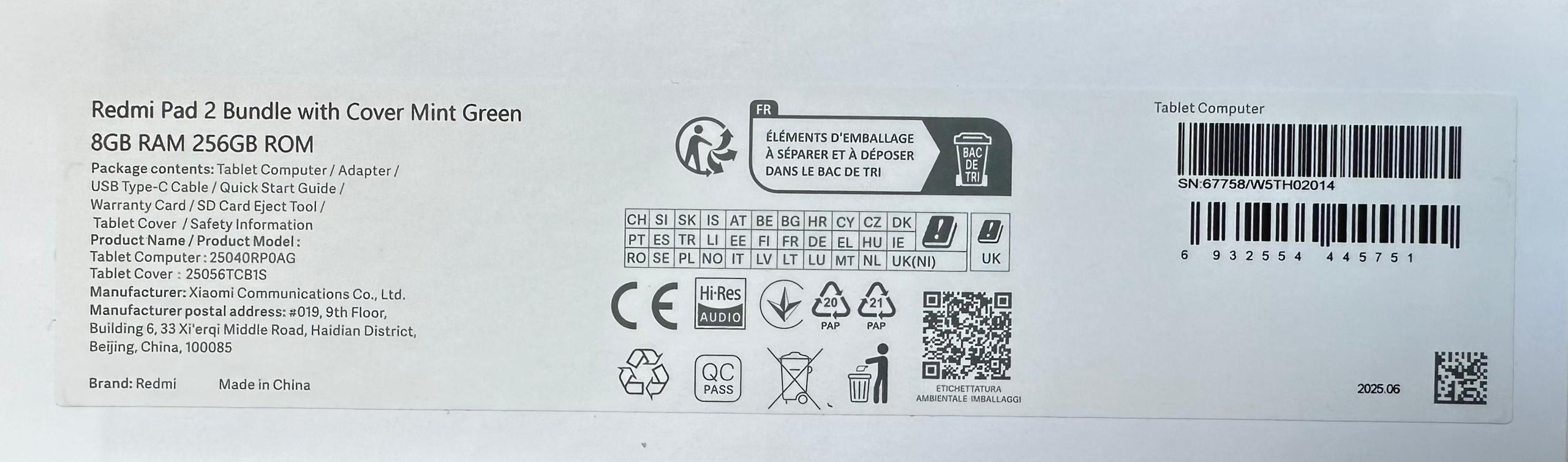 نمونه لیبل Redmi Pad 2 نسخه گلوبال همراه کاور